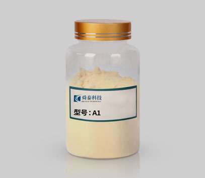 灌漿發(fā)泡劑A1